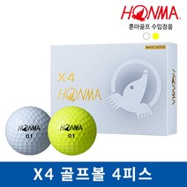 혼마 X4 골프공 4피스 12p 세트, 화이트, 1세트