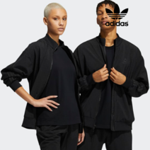 아디다스 오리지널 퍼렐 윌리엄스 트랙탑 자켓 집업 블랙 GU1368