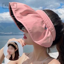 G스터프 자외선 차단 여성 썬캡 돌돌이 모자