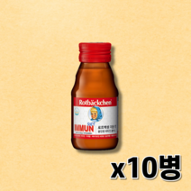 로트벡쉔 이뮨샷 올인원 비타민 플러스 10병