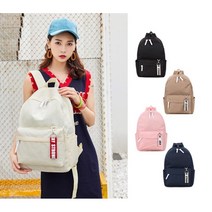 러블리유치원 백팩 데일리 가벼운 주니어 소풍가방 초등학생 책가방 핑크 키즈 백팩