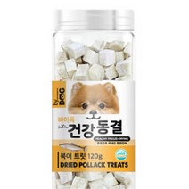 눈물관리 강아지 북어 노즈워크 큐브 간식 육포형간식 킁킁 후각훈련 육류