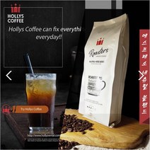 할리스 에스프레소 네츄럴 블렌드(500g)/할리스커피원두, 500g