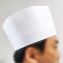 일식 쉐프 조리모자 20매 부직포 종이 주방모 사이즈조절 위생모, 11cm, 1개
