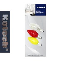 1+1 코텍5181 고추전구 3P 220V 10W, 5개