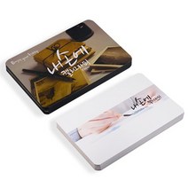 [알파] [종이문화]캘리그라피용지 200g 105x153mm (50매), 옵션:[6470440]S화이트, 상세 설명 참조