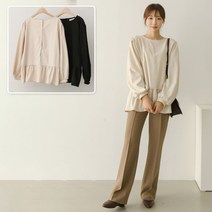 [시드마켓] 뒷버튼 밑프릴 블라우스 211B254S 빅사이즈 여성