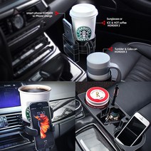 더뉴QM6 컵홀더 컵거치대 차량용수납 사이드포켓 송풍구컵홀더, 04. 탄성2in1 컵홀더