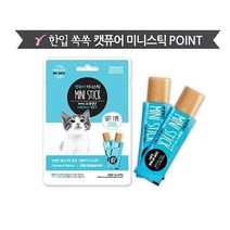 캣퓨어 미니스틱 닭가슴살 연어 7g x 8ea 고양이 캣 냥이 사료, 없음, 상세설명 참조