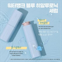 라네즈 라네즈 워터뱅크 블루 히알루로닉 세럼 50ml, 단일옵션