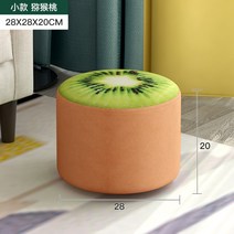 원목 캐릭터 낮은 의자 패브릭 풋 스툴 신발장 디딤돌 미니체어 현관 사각 커버 스튤 공간, V 스툴