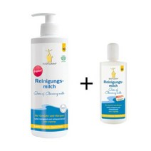 비오텀 본사 정품비오투름 오리지널 클렌징밀크 500ml 펌핑+ 증정품 75ml