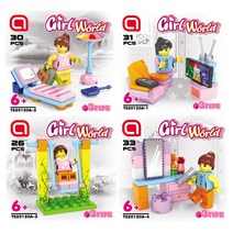 오로라 걸월드 마이룸 블록 4종 여자 방 만들기 조립 / 역할 놀이 호환 블럭, 단품1개(랜덤)