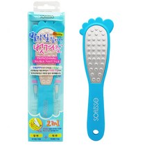 소프리스 프로페셔널 더블 풋파일 / 발각질제거기, 1개, 1개