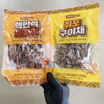 맥반석 오징어 _ 쥐포채 (200g) x 1개, 단품, 단품