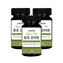 하루 한스푼 먹기편한 발효 감태환 3통