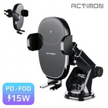 액티몬 15차량용 고속 FOD 충전기 거치대 송풍구 유리흡착식 데쉬보드, 상세페이지 참조