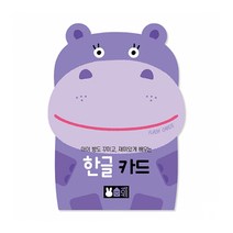 블루래빗 아이 방도 꾸미고 재미있게 배우는 한글카드, 단품