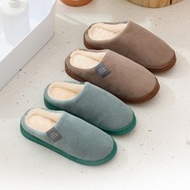 기타 실내 슬리퍼 층간소음 실내화 방한 뽀글이 룸슈즈 사무실, 여성 민트