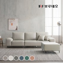 BIF보루네오 디에르 엠버 천연 통가죽 4인 소파+스툴, 머드그레이