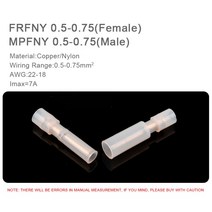 총알단자 스카치락 전선연결커넥터 MPFNYFRFNY 암수 압착 단자 전기 절연 케이블 불렛 커넥터 버트 단자 오디오 배선 50 개, [01] 50PCS(25 Set) White