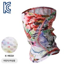 제이스토어 / 공기순환원단 매쉬얼굴마스크 등산자전거 패션잡화