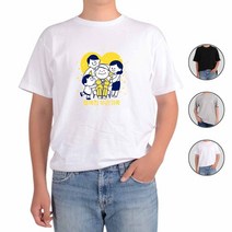 행복한 ATOGATO 반팔티 5 가족 가정의달 맞춤