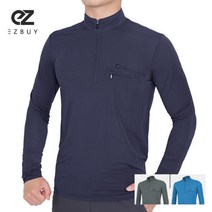 엑스트라스포티 국내생산 등골오싹 남성 냉감 긴팔 등산 작업복 집업 티셔츠(A22LT031M)