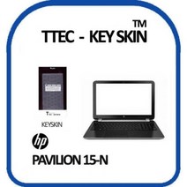 오너클랜 티테크 HP 파빌리온 15-N 노트북 키스킨[W079E10]
