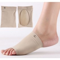 PG 남녀공용 평발 교정 발바닥 아치형 쿠션 패드 깔창 X 2세트