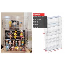 해외발송 (피규어 진열장)소니 엔젤 디스플레이 스탠드 몰리 아크릴 상자 애니메이션-18646, 13. 잘 고정 된 4 개의 층 문