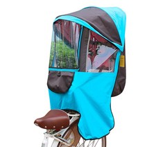 자전거안장 어린이 뒷좌석 캐노피 유아시트 방풍, 기본 모델