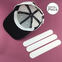 마마픽스 땀 흡수 패드 변색 땀 오염 방지 모자 땀패드, 01모자땀패드 -화이트, 100p