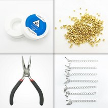 [안공사] 비즈 마스크스트랩 목걸이팔찌만들기 Diy공예재료, 비즈 삽