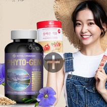 [내일수령][2+1본품증정행사] 21년10월수입 파이토젠 정품 한국공식수입원, 1병, 파이토젠60정(1병)+석류즙30포