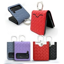 천연소가죽 치아토 핑거링 카드지갑 갤럭시 Z플립4 3 2 케이스(기종선택필수) 지플립