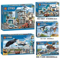 레고 시티 경찰서 60141 중국 호환블럭, 공군본부