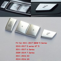 Angelguoguo-자동차 경고등 버튼/핸드 브레이크 자동 H/시작 중지 엔진 버튼 노브 커버 BMW 5 GT5 6 7 시, 03 Option 3
