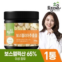 토종마을 보스웰리아환, 200g, 1개