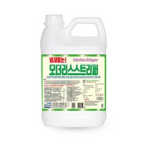 오더리스스트리퍼 무색무취 3.75리터 박리제/바닥박리제/바닥청소제/무색무취박리제, 단일 수량