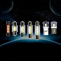 올뉴스포티지QL LED 실내등 내부 전등 조명등 일반형, 31mm, 31mm