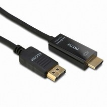 KLcom DP 1.2 to HDMI 케이블 (KL106-KL110) (1.8m), 1