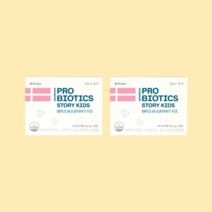 덴마크 유산균 이야기 키즈 2개 2개월