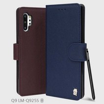 Q9 푸라펠 고급 가죽 모던 에이징 빈티지 지갑 대용 다이어리 케이스 LM-Q925S