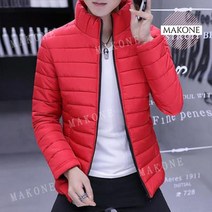 Makone 상표등록 남성 겨울 경량 패딩 점퍼 재킷 슬림핏 아우터 도톰한 솜 패딩 슬림 패딩 방한복 속패딩