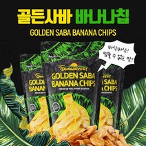 [필리핀현지1위]골든사바 필리핀정통 슬라이스커팅 바나나칩100g-1봉, 골든사바바나나칩_100g, 100g, 1개
