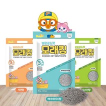빠른흡수 응고시간 3초 천연 벤토나이트 4L 고양이용품, 쟈스민