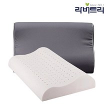 라버트리 천연라텍스 굴곡형 경추베개 (대) + 겉커버, 단품