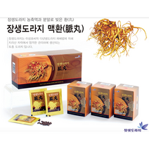 장생도라지 맥환_(3gx30포), 1박스
