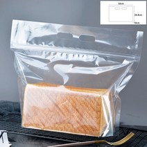 선물박스 기프트 포장 용품 과일 토스트 빵 식품 보관 가방 창문 지퍼 손잡이 파티 웨딩 테이크아웃, 13.Clear Big - 50pcs